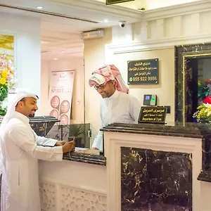 المهيدب التخصصي فاليو الرياض